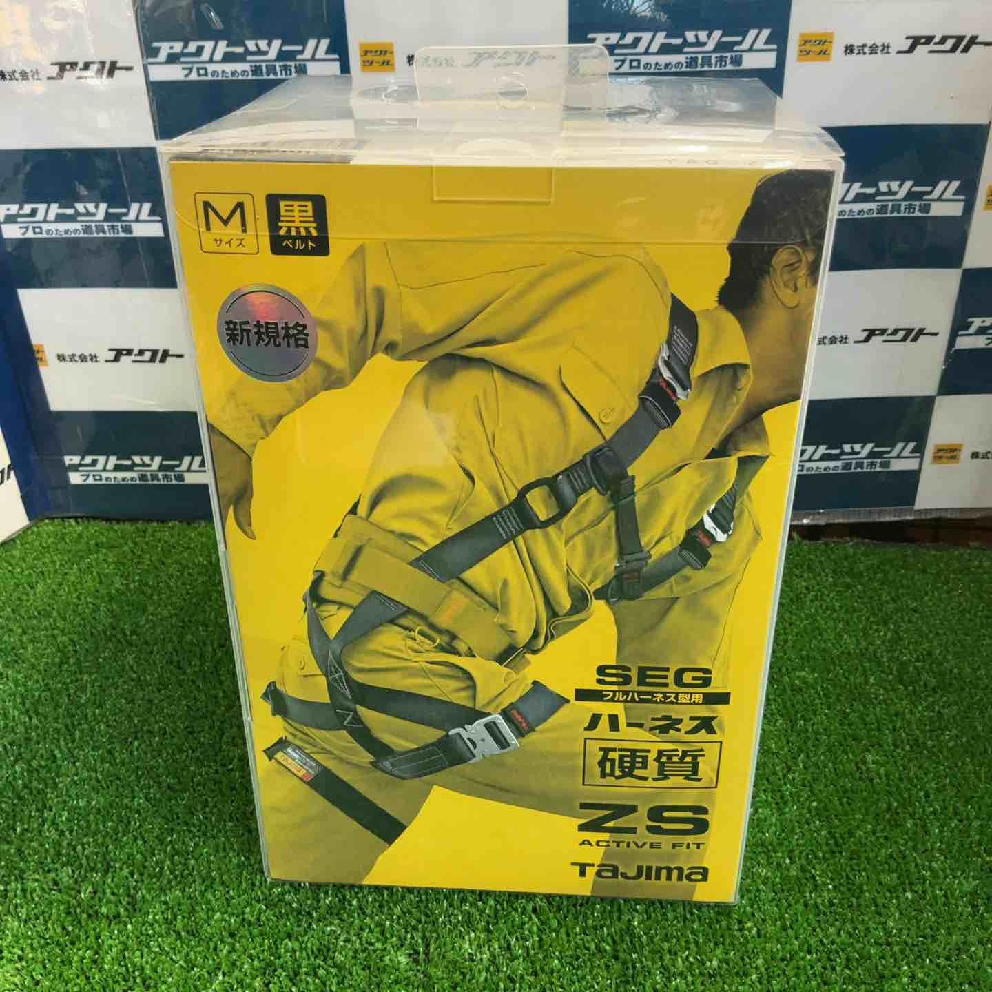 TAJIMA SEG ハーネス ZS Mサイズ TAJIMA タジマ SEGハーネス ZA 軽量