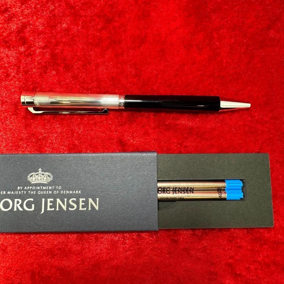 シルバー 925ジョージジェンセン