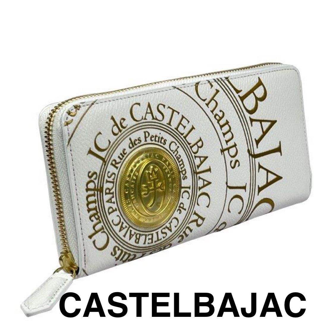 カステルバジャック CASTELBAJAC 牛革ラウンド長財布 077623-1 シロ