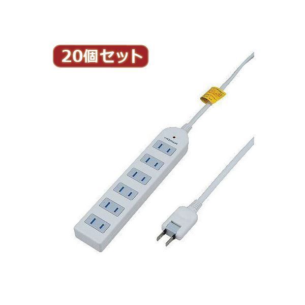 YAZAWA 20個セット 雷ガード付延長コード タップ6個口 Y02KS602