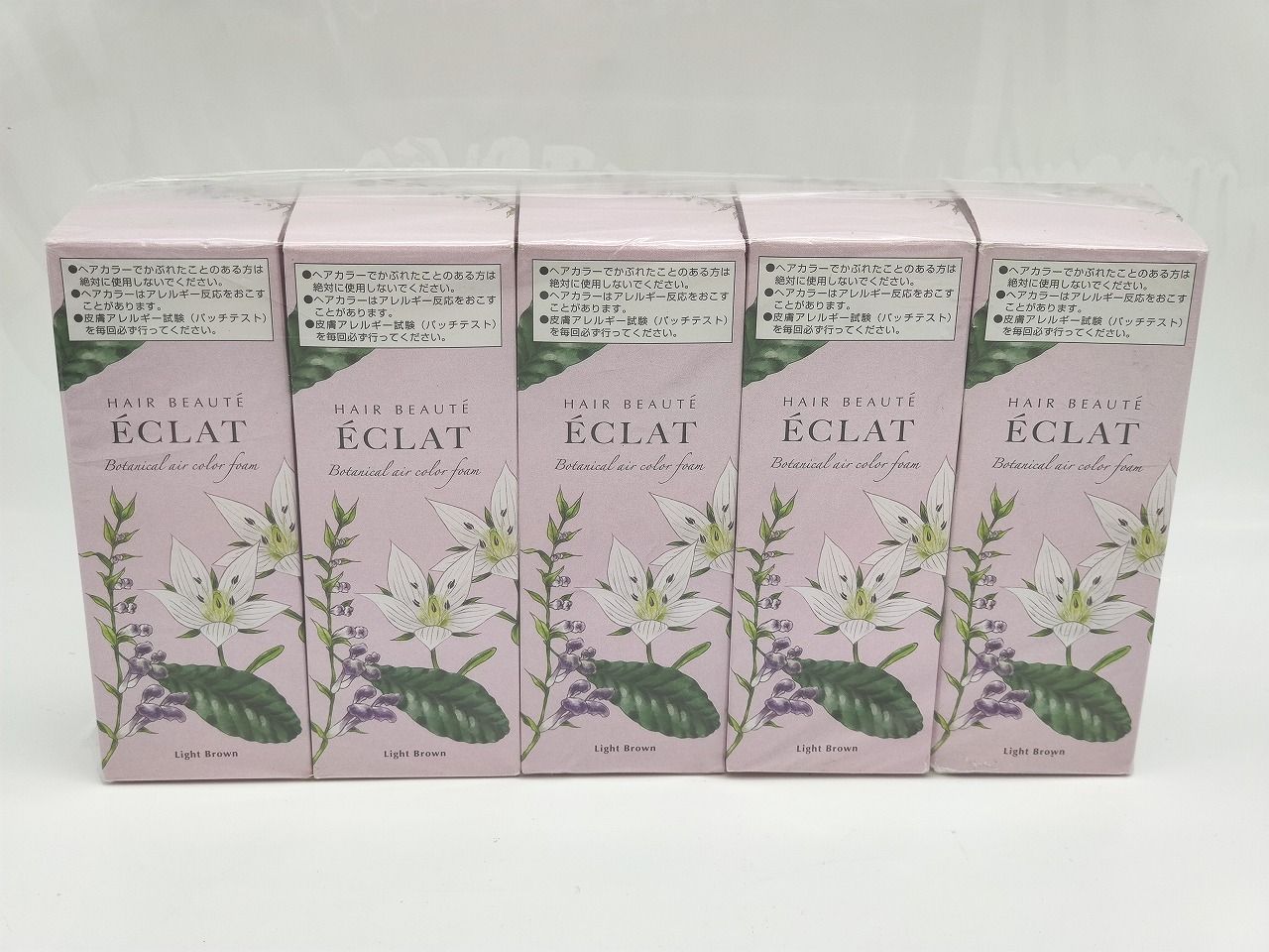 インボイス対応 80g 5本セット ヘアボーテ エクラ ボタニカル エア フォーム ライトブラウン