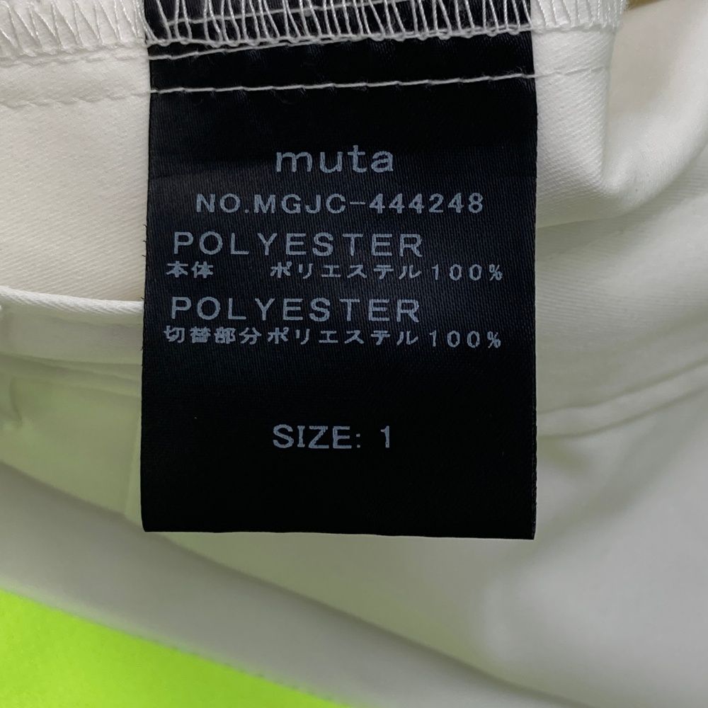 サイズ 1 MUTA MARINE ムータマリン キュロットスカート ホワイト系 240101542401 ゴルフウェア レディース ストスト LLC-HASEGAWATOSO_COM