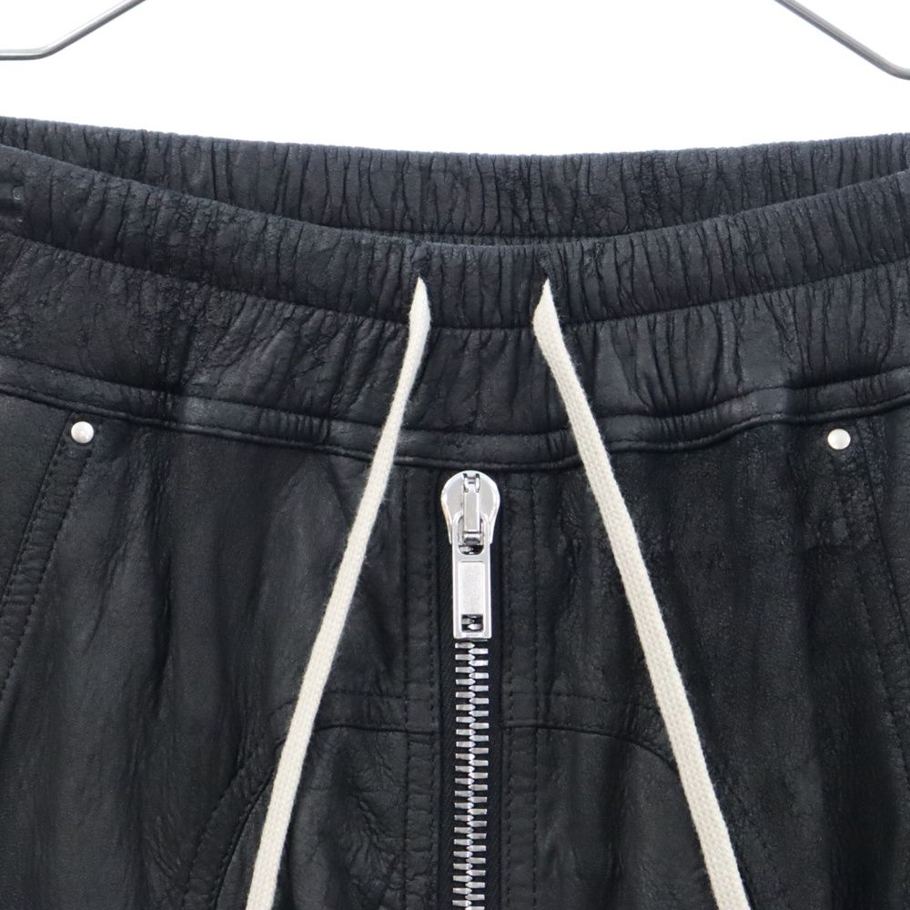 Rick Owens (リックオウエンス) 23SS BAUHAUS CARGO PANTS