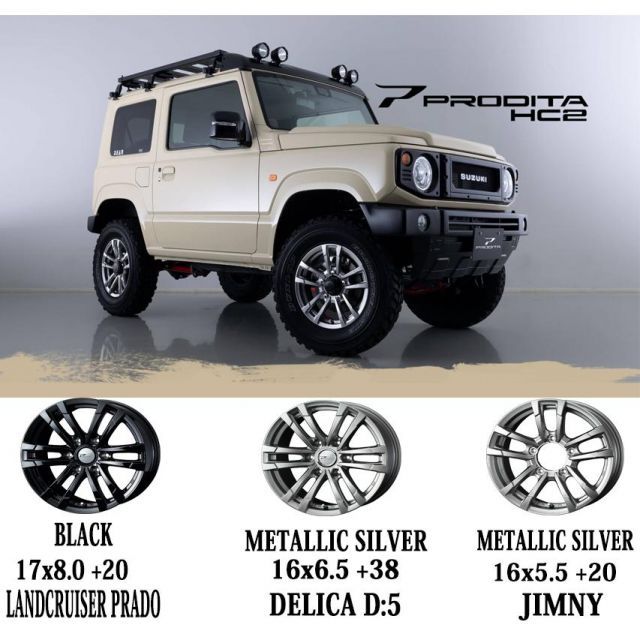 ジムニー JB64 JB23 225/75R16 ホイールセット | BFグッドリッチ ジムニー JB64 JB23 225/75R16 ホイールセット | BFグッドリッチ