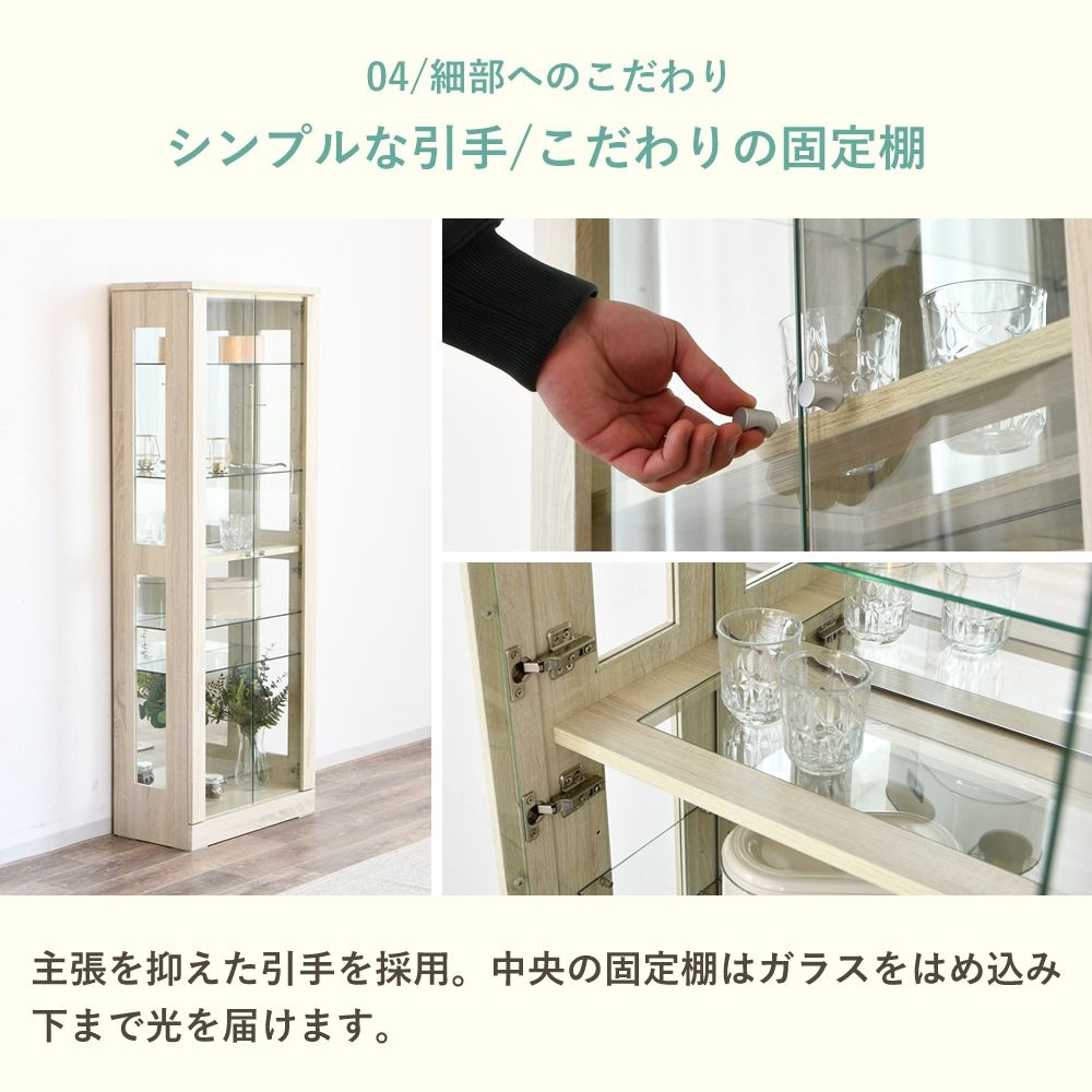 完成品