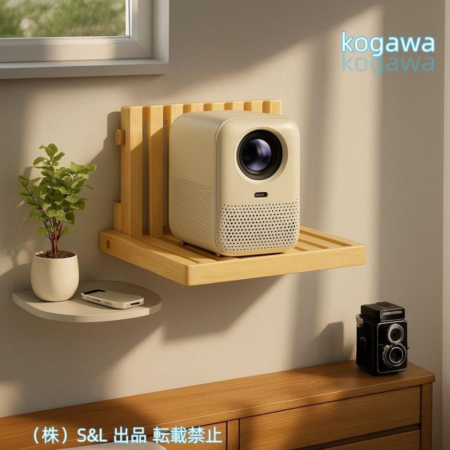 吉澤 アシストスツール黒 キャリングケース付き Assist Stool 3点