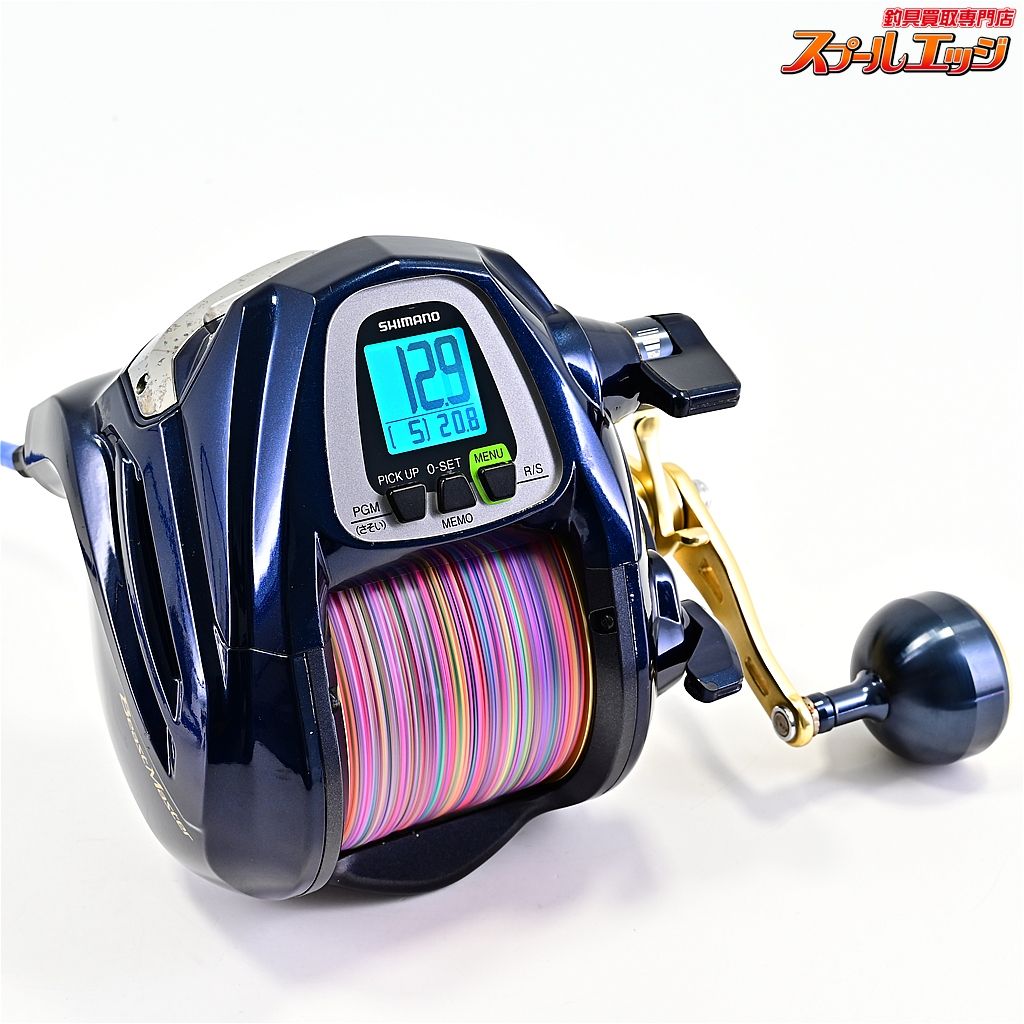 使用距離51.7km 使用298.0時間