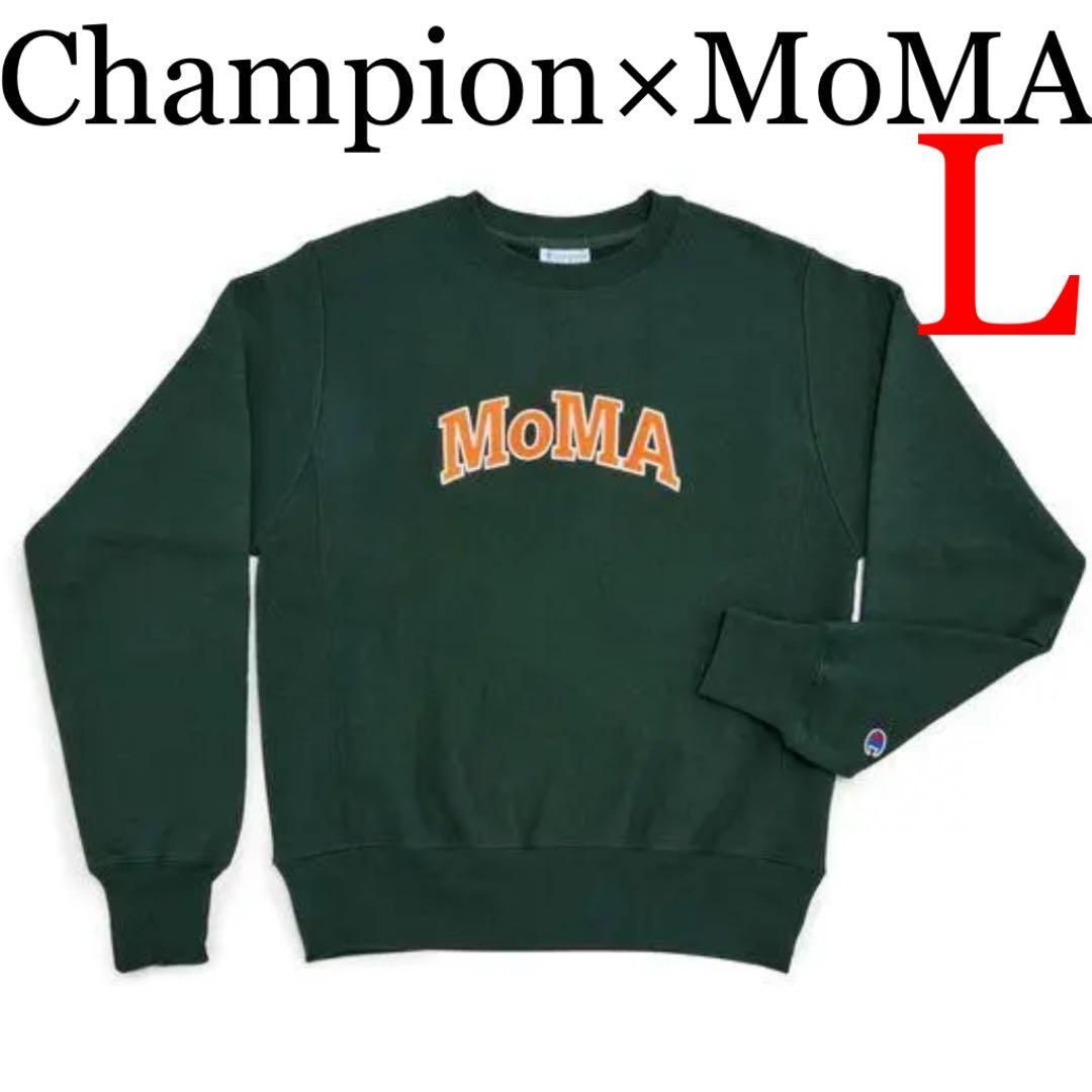 M,Lサイズセット　MOMA × champion スウェット グリーン