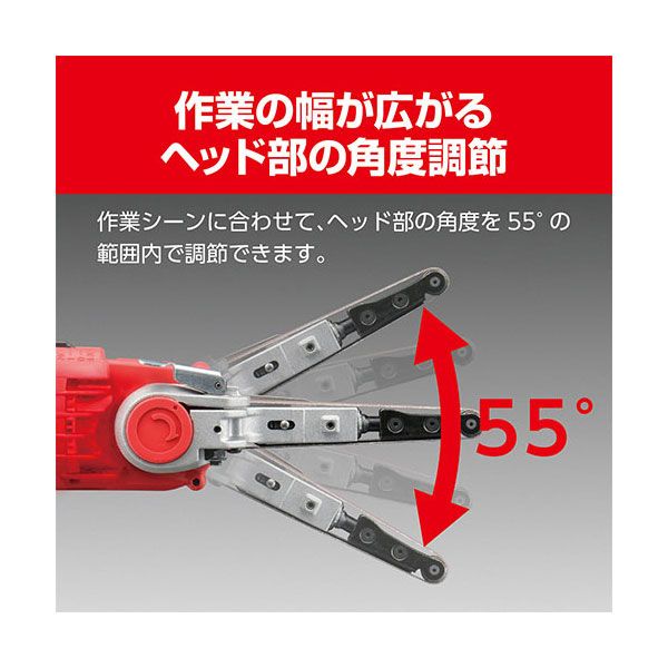  京セラ BY 1031 電気やすり 624951 A サンダー 研磨機