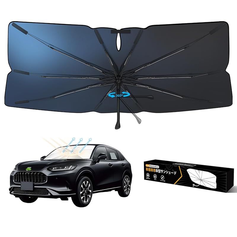 極美品)リフター・ベルランゴ サンシェード 全窓分 車中泊 極美品