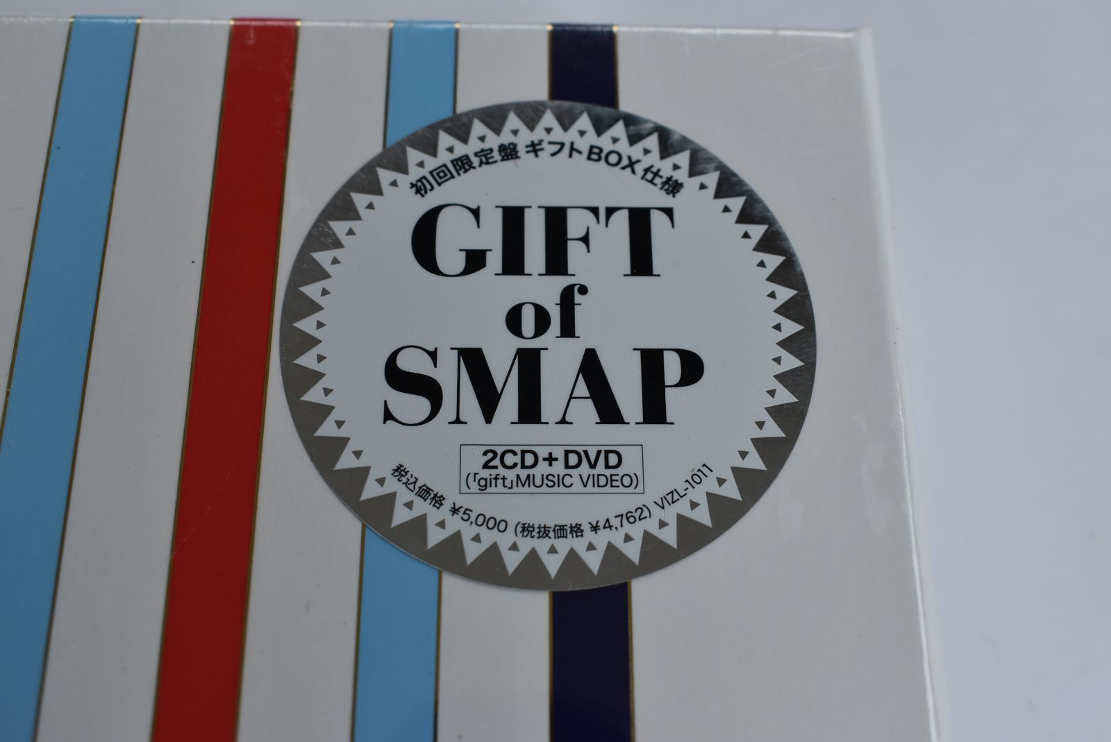 Gift of SMAP 初回限定盤 2CD+DVD Ａ/3 - えぽえぽショップ - メルカリ