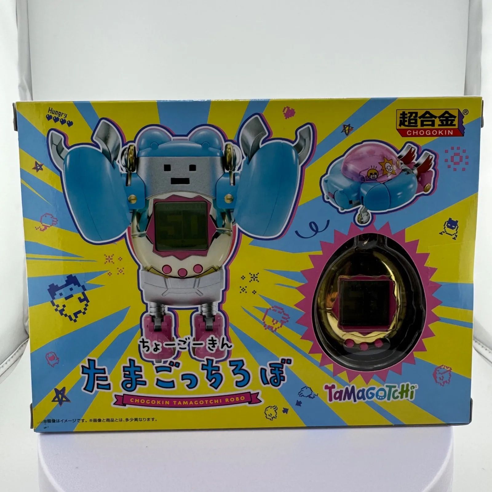 超合金 ちょーごーきん たまごっちろぼ Tamagotchi CHOGOKIN