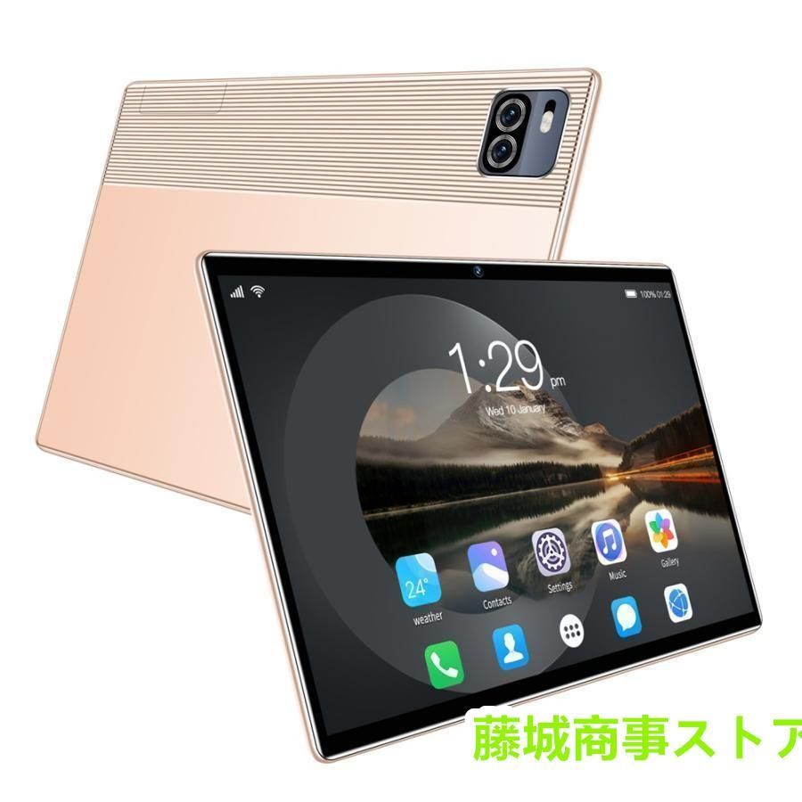 Android 12 10.1インチ タブレット wi-fiモデル タブレット 10インチ android12 タブレット本体