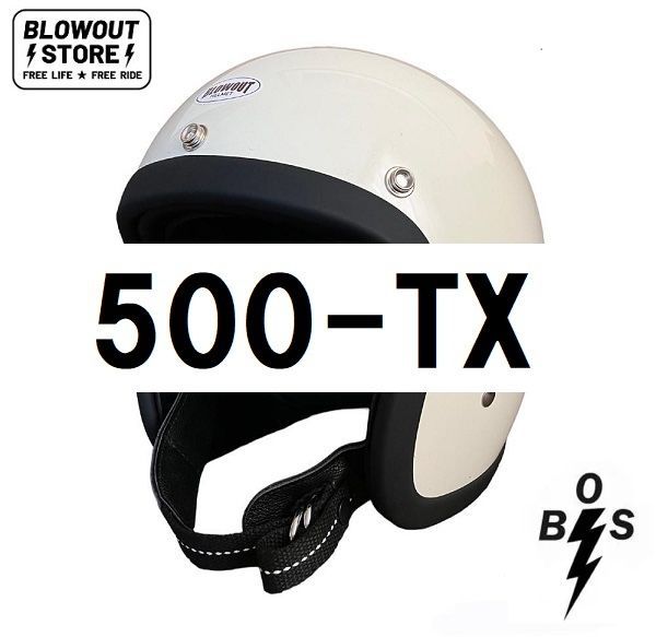 公道使用不可Blowout 500-TX ヘルメット 500TX スモールジェット アイボリーホワイト ジェットヘルメット BELL 極小 Sシェル  ハーレー チョッパー - メルカリ