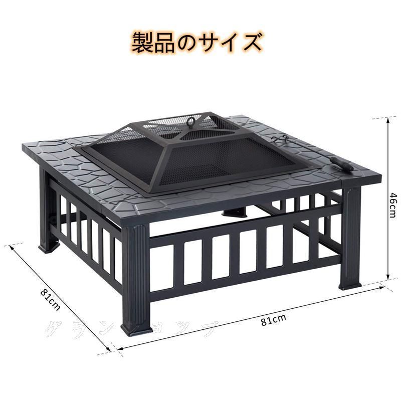 ロケットストーブ キャンプ 五徳取り外し可能 灰かき棒付き type