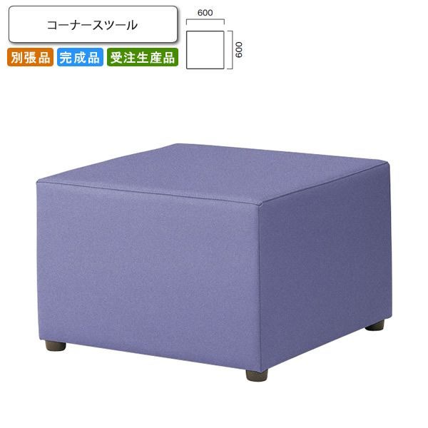 椅子・チェア 1月末で消去 IKEA tobis トービス 透明椅子 2つ