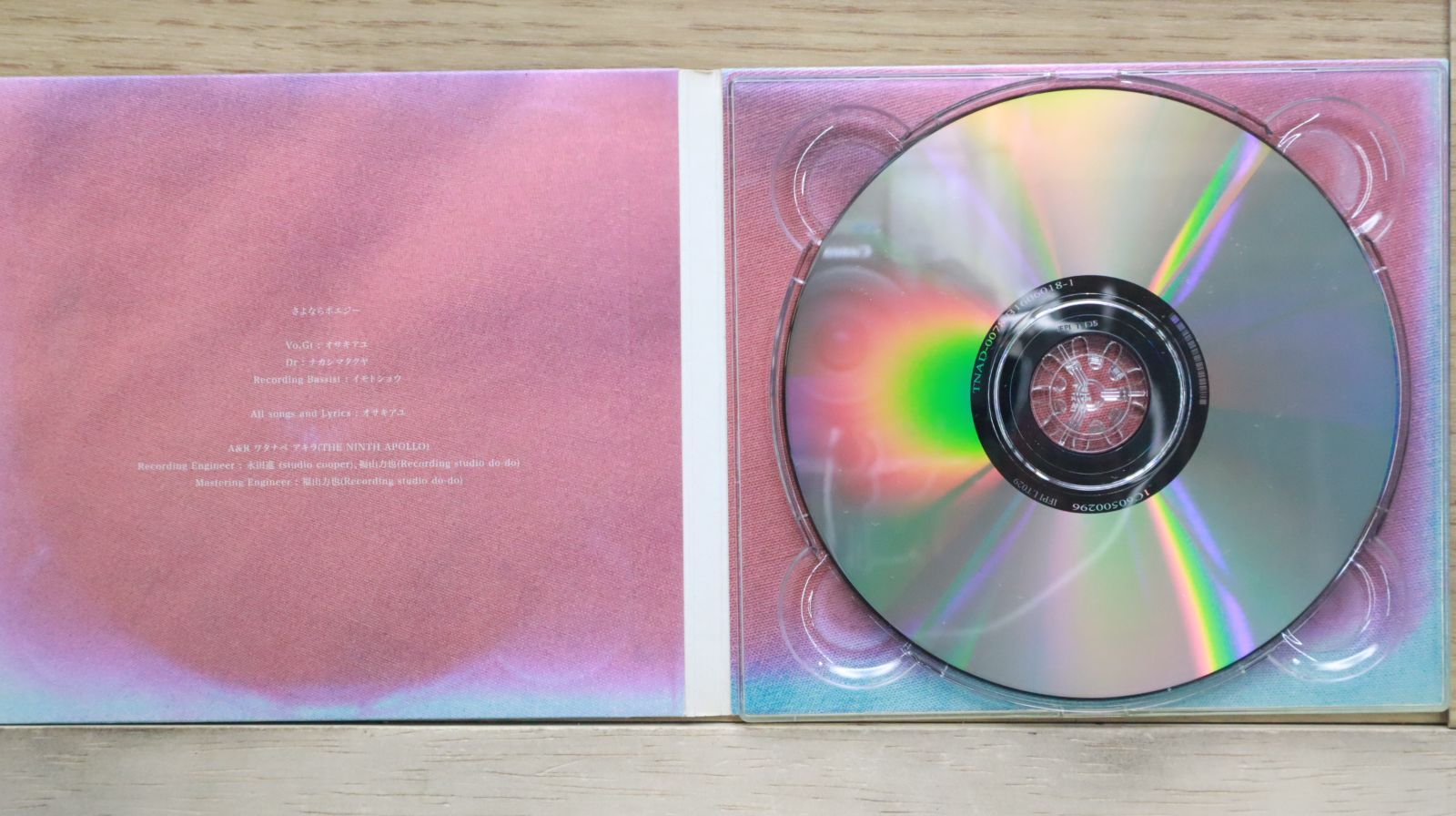 さよならポエジー　DVD 2025年最新】さよならポエジー dvdの人気アイテム - メルカリ