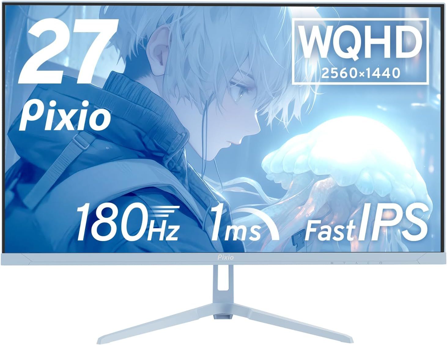 【美品】Pixio PX278 WAVE Pastel Blue ゲーミングモニター 27インチ ブルー PX278WAVEB
