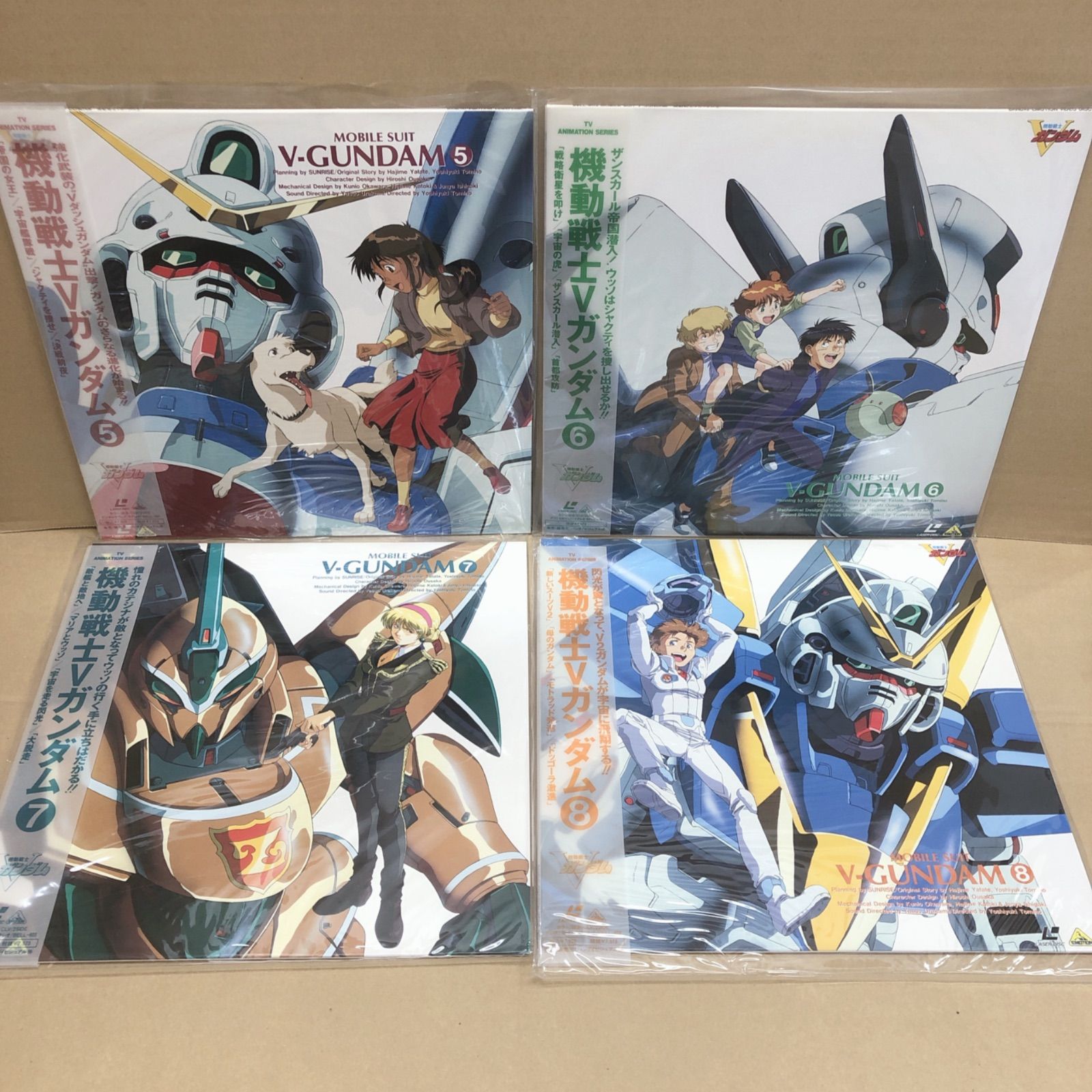 【絶版 超激安】機動戦士Vガンダム レーザーディスク 1〜13 全巻セット 機動戦士Vガンダム 全13巻 MOBILE SUIT V-GUNDAM レーザー