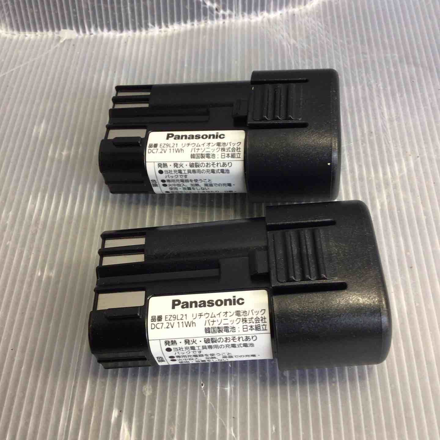 充電スティックドリルドライバー EZ7421LA2ST3