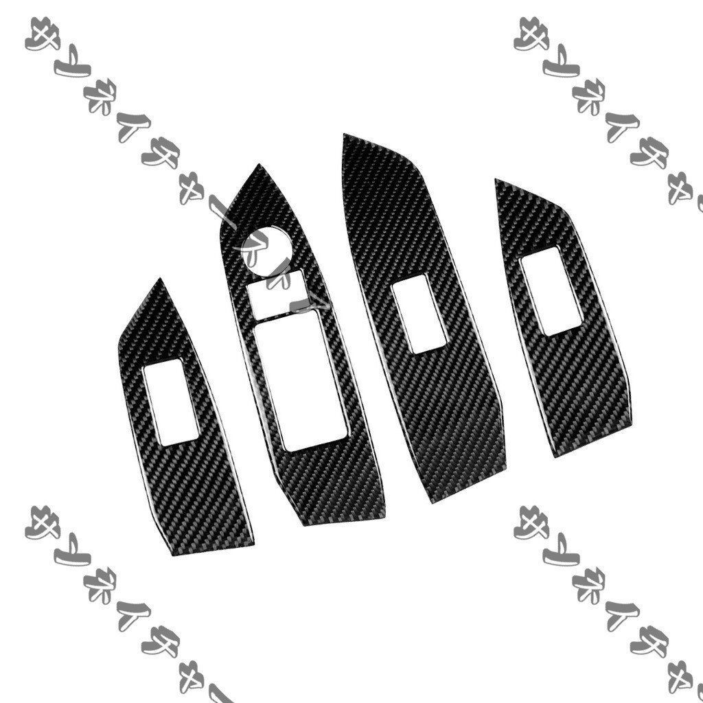 マツダ CX-5 KF系 カーボン製 ドアウインドスイッチカバー4点セット FFCRYSTALESIA_COM