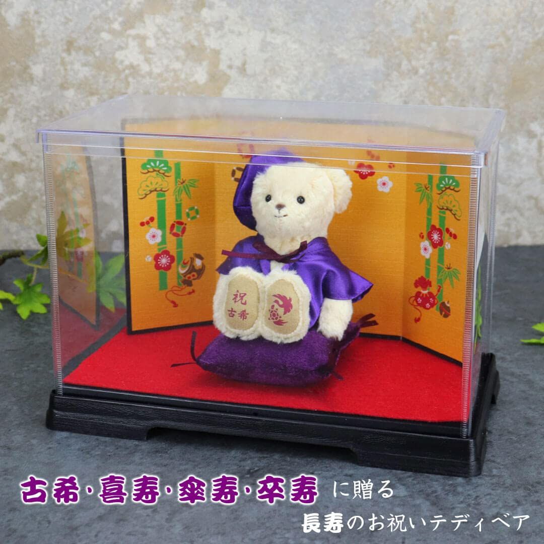 プティルウ 長寿 ベア 12cm 小 サイズ 金屏風 ケース 喜寿 ノーマル