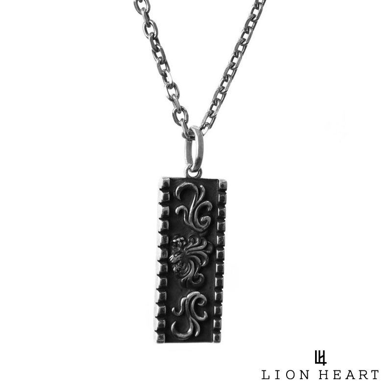 【即発】LIONHEART ネックレス メンズ プレート HOWL SV925 タテ ライオンハート “HOWL” タテガミ ハウル プレート ネックレス
