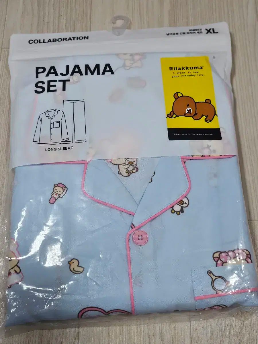 リラックマ SPAO スパオ ナイトウェア 長袖