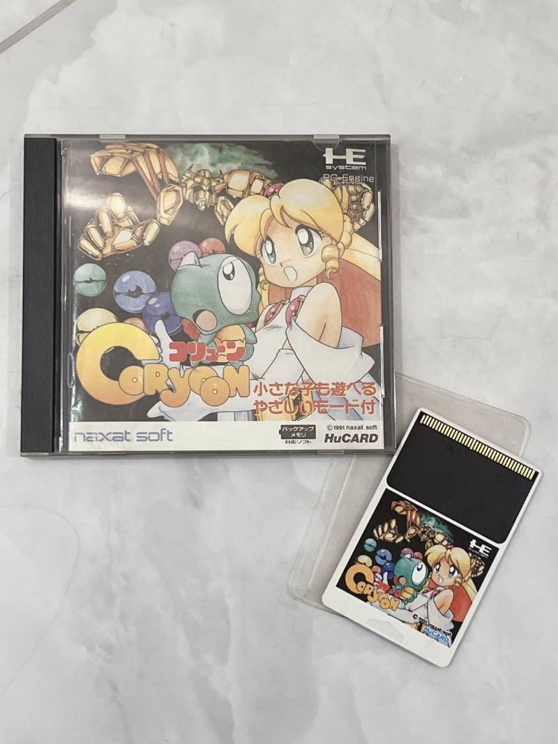 品! PC Engine ゲームソフト CORYOON コリューン HuCARD 当時物