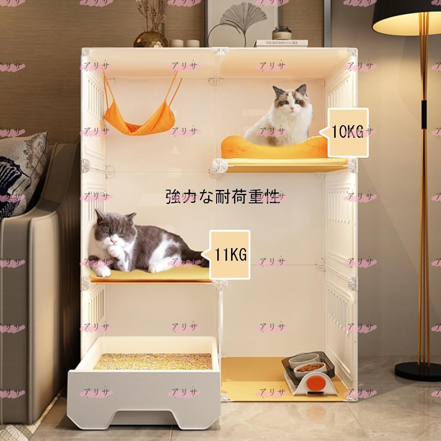 猫 キャットケージ 3段 スチール網 ロック付き扉 ペットゲージ