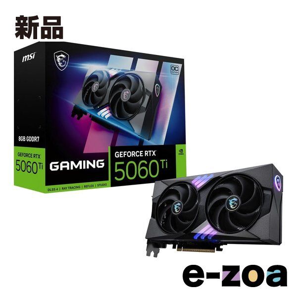 MSI エムエスアイ GeForce RTX 5060 Ti 8G GAMING OC グラフィックボード G506T-8GC 2652009