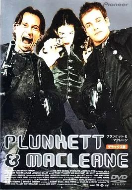 中古】洋画DVD プランケット＆マクレーン('99英) (パイオニア) - メルカリ