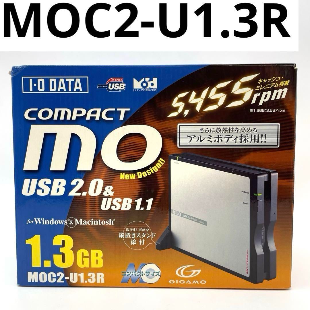 I-O DATA MOC2-U1.3R 外付けMOドライブ アイオーデータ