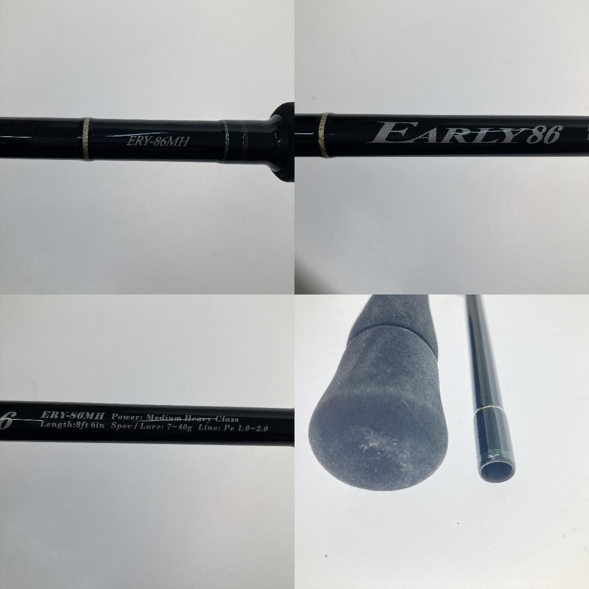 ○○YAMAGA Blanks ヤマガブランクス ルアーロッド ERY-86MH