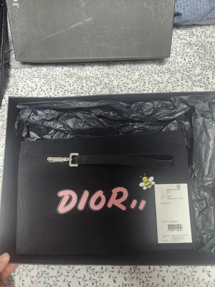 Dior ディオール カウズ コラボ クラッチ 男女兼用