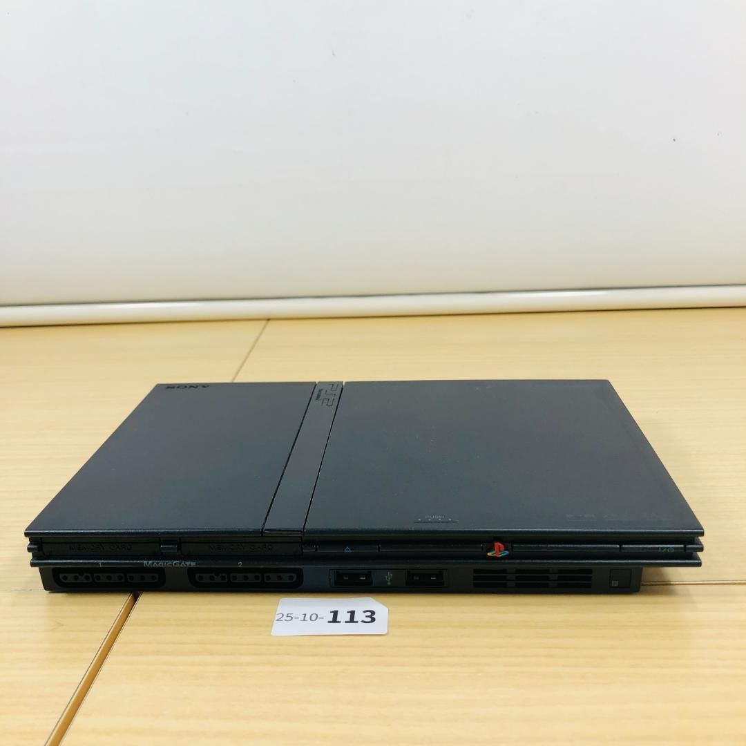 すぐ遊べるセット PS2 SCPH-70000 CB セット 10-113