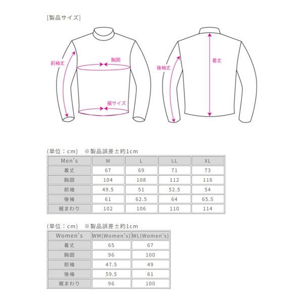 ダークオリーブ-WL