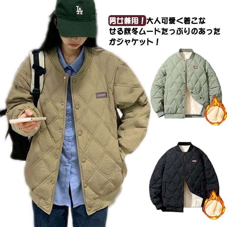 スタジャン ノーアイディー size1