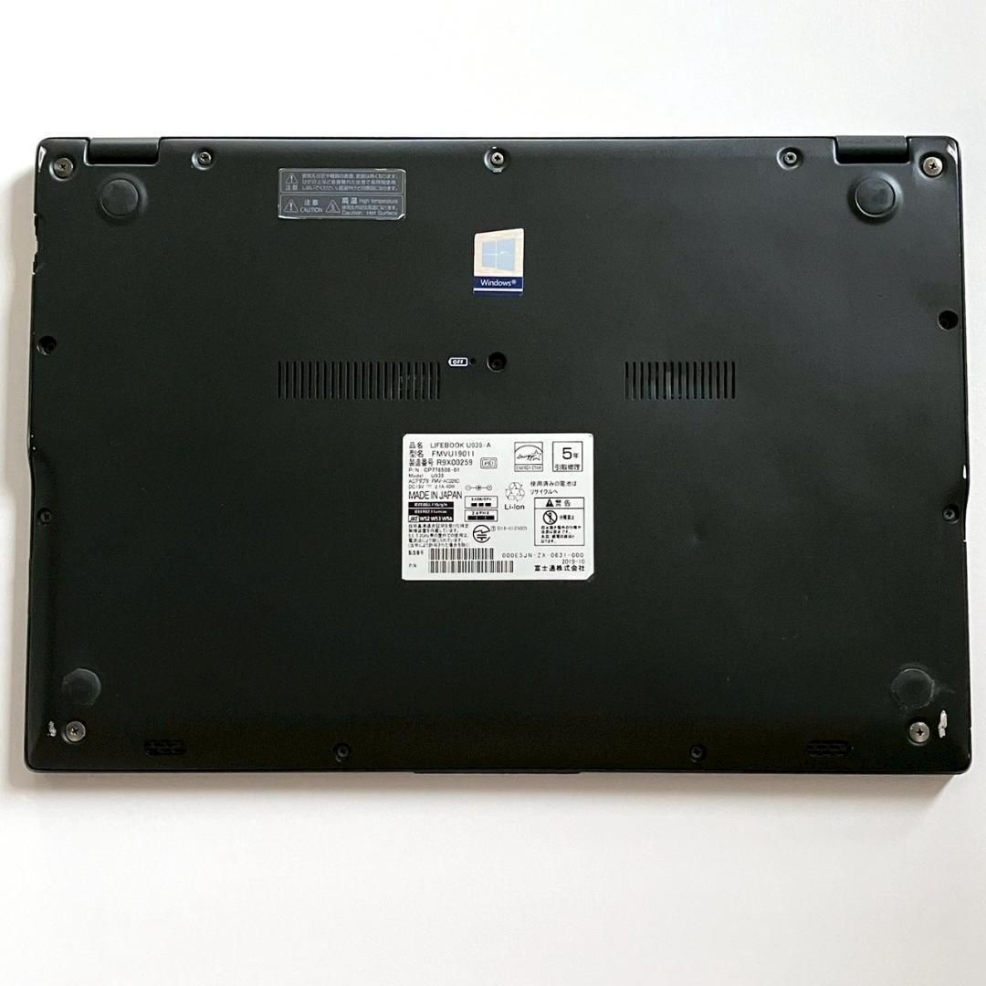 ☆2万円以下☆ 超軽量755g 第8世代i5 SSD256GB フルHD Win11Pro