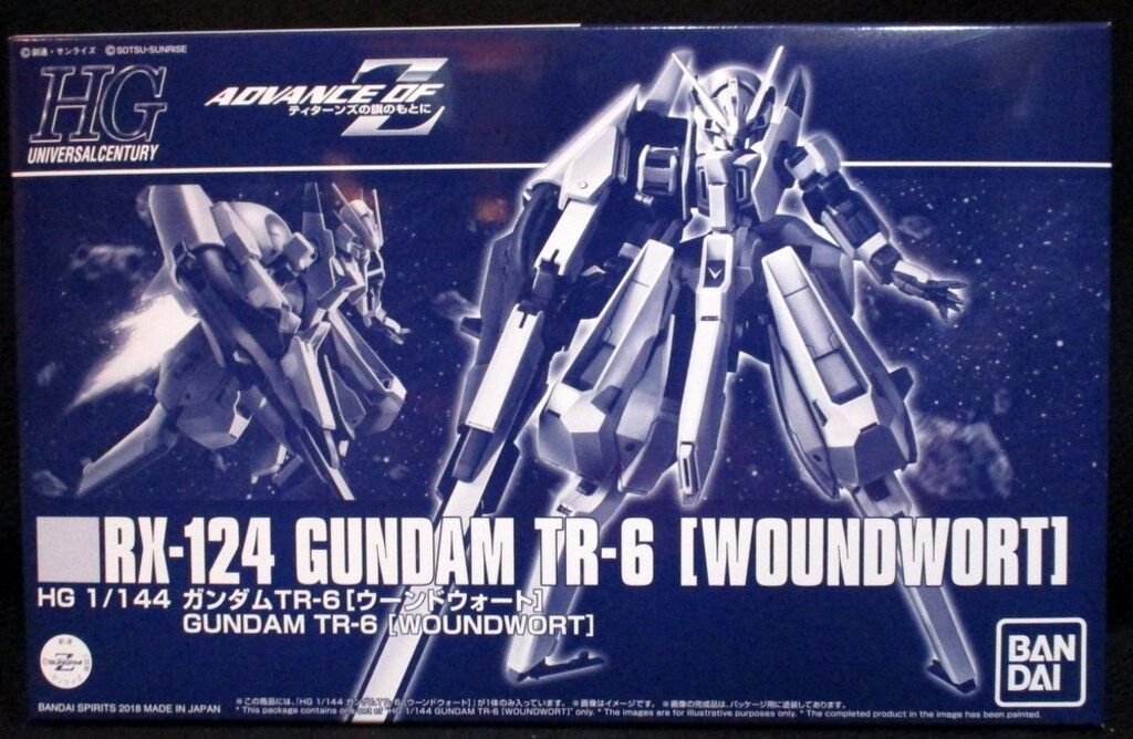 【未開封】1/144 HGUC RX-124 ガンダムTR-6 ウーンドウォート 「ADVANCE OF Z ～ティターンズの旗のもとに～」 プレミアムバンダイ限定 楽天市場】HGUC 1/144 RX-124 ガンダムTR-6