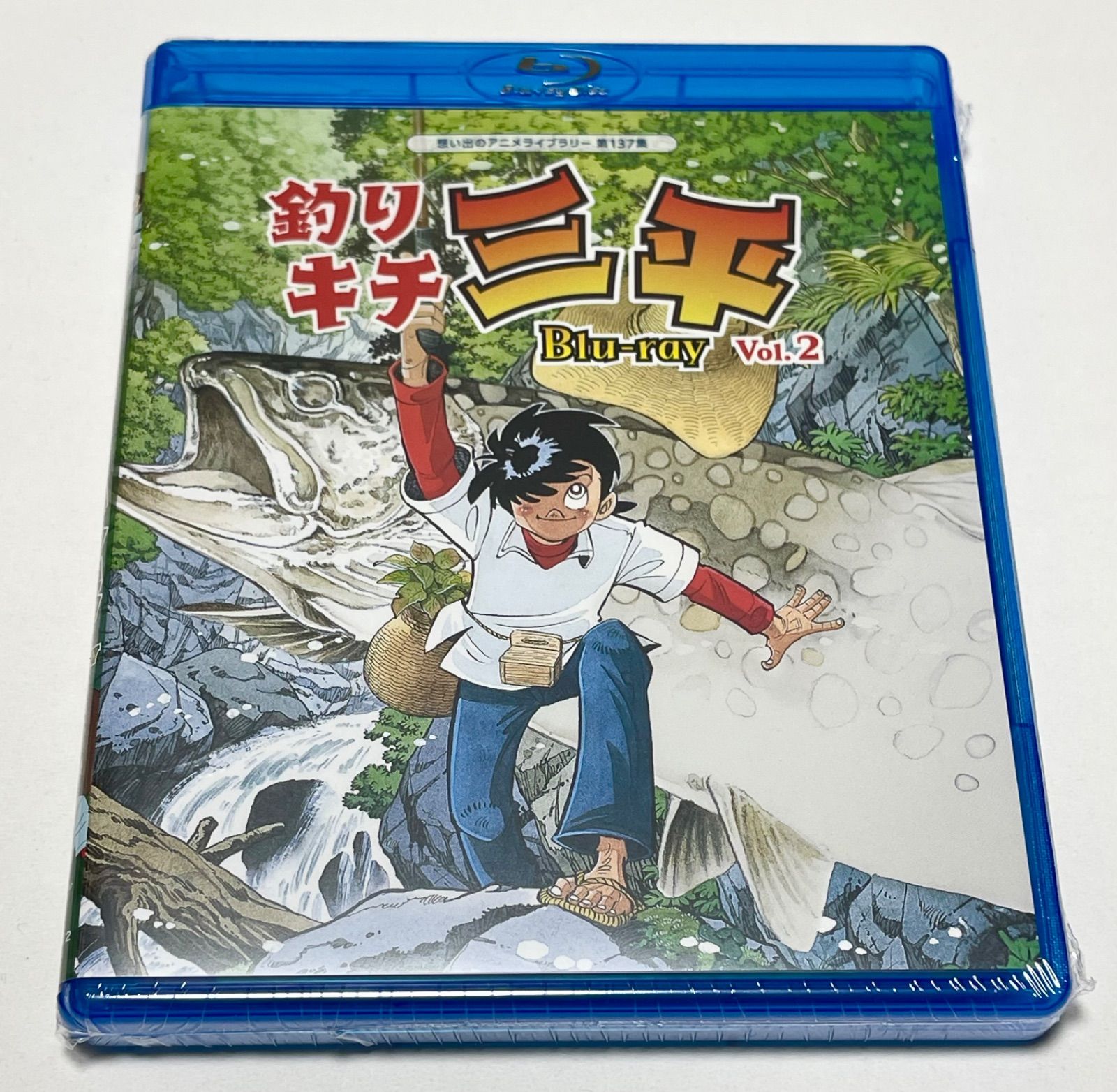 釣りキチ三平 Blu-ray Vol.1、2のセット