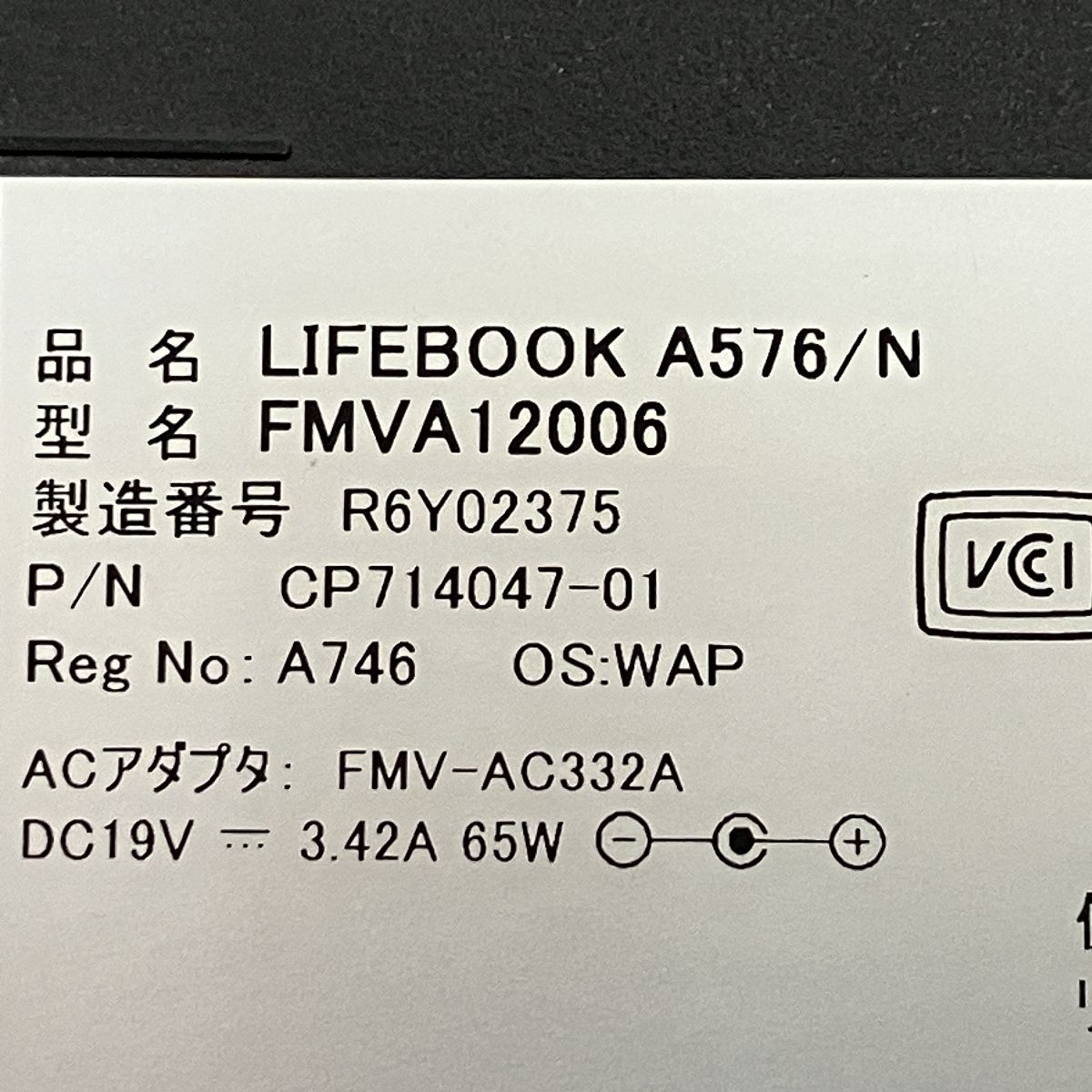 15.6インチ ノート