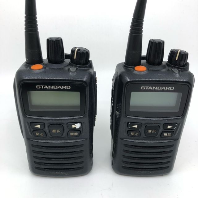 2台セット デジタル簡易無線免許局 バッテリー 充電器 付き 免許局 廃免 トランシーバー 無線機 mer0180