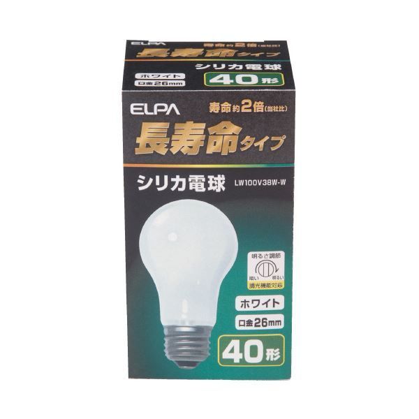 （まとめ）朝日電器 ELPA シリカ電球40形 LW100V38W 白（×100セット）