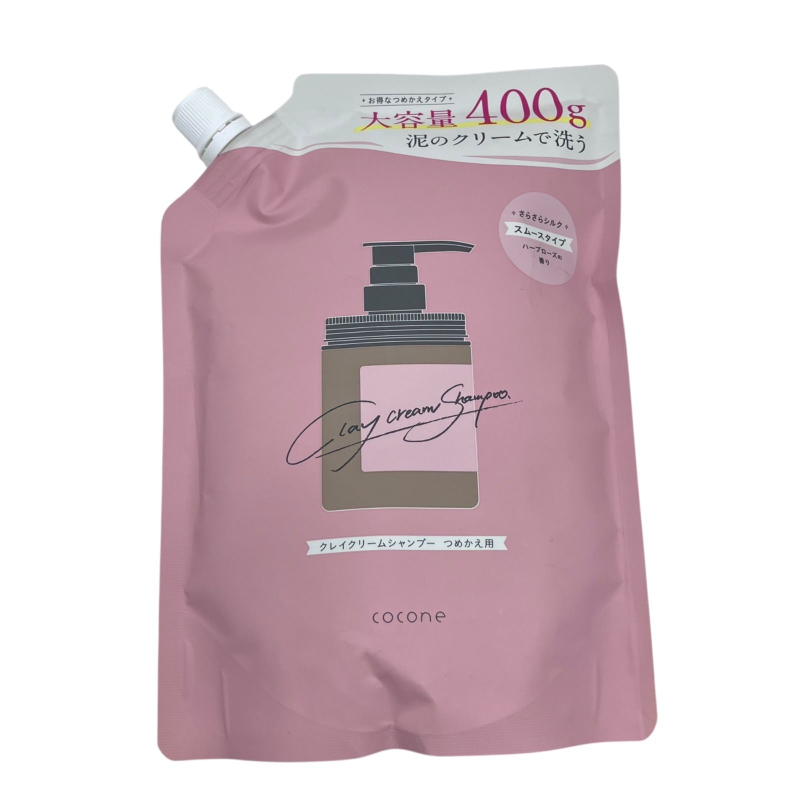 cocone トップ ココネクレイクリームシャンプー スムース詰め替え用3個