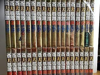 蒼天航路 コミック 全36巻完結セット (モーニングKC) 【公式通販】