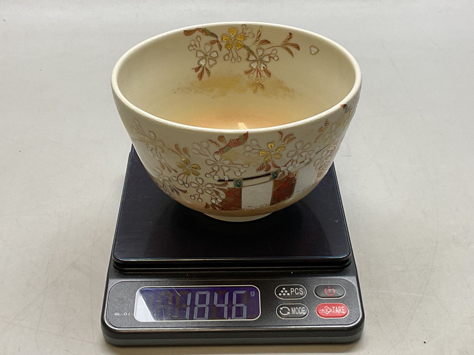 茶道具】平安紫雲造 阿蘭陀写食篭（共箱） ○ 茶道具】平安紫雲造 阿蘭陀