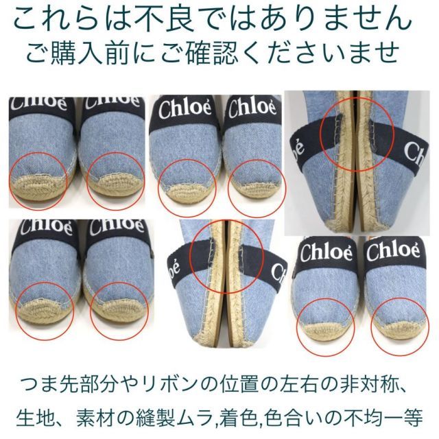 大人もOK サイズ23~24cm