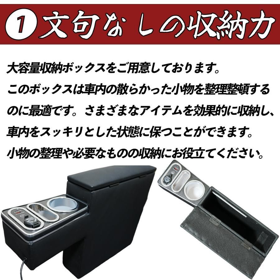 ベースMK33V コンソールボックス SUZUKI SPACIA BASE MK33V コンソール 
