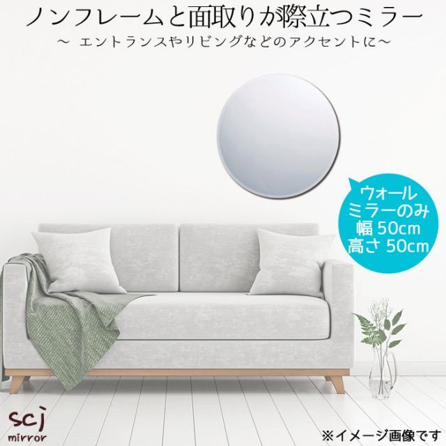 ZARA HOME ウォールミラー ハンマードスチール風 シルバー ZARA HOME ウォールミラー ハンマードスチール風 シルバー